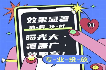 社交媒体信息流广告营销的五大成功案例